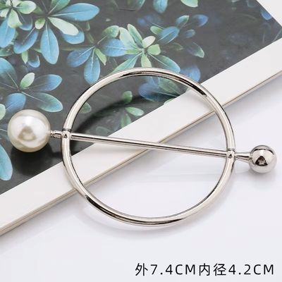 Hovedbilde SKJERFRING - Med perle og stang - silver