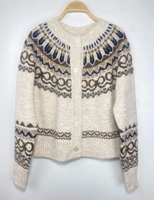 Hovedbilde FREYA CARDIGAN  (2536-2077) - Apricot - ca. 25 ...
