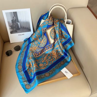 Hovedbilde KAIIRA SCARF ( hy100 ) - BLUE